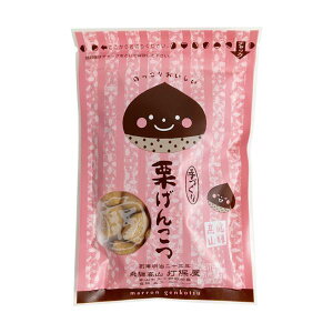 ʉَq I񂱂  ŕۉ ˖ I  񂱂  (|Xg-2)