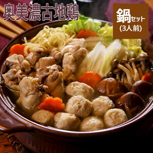 ~G Mtg ZÒn{ Zbg 3lO { ݂ X[v R[ 蕨