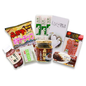  ˂܂񕟑 ˋ ˋ n yY Zbg  lߍ킹