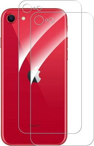�y2�����ziPhone SE3 ��3���� / SE2 ��2���� / iPhone 8 / iPhone 7 /iPhone SE ��2���� �p�� �w�ʃt�B���� iPhone SE3/SE2/8/7 �p�� �w�ʕی�t�B���� ���d�x9H �����ߗ� �C�A�h�~