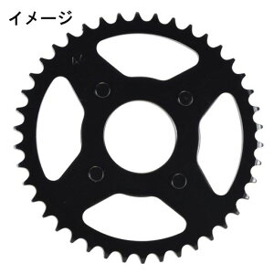 �L�^�R(KITACO) �h���u���X�v���P�b�g 34T 420 APE50�� 535-1015234