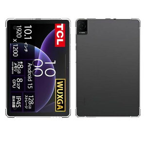 For TCL �^�u���b�g TAB 10 Gen4 �P�[�X �J�o�[ �N���A YILLIONS ������TPU�ޗ� 10.1�C���` �P�[�X �S�ʕی�J�o�[ ���y�� �Ռ��h�~ �C�菝�h�~ �_�炩����G��w��h�~ ����~�� TCL TAB 10 Gen4