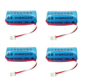 CR-2/3AZ 3V �i�� SH384552520 �΍Е�m�� ���`�E���d�r�y4�Z�b�g�z