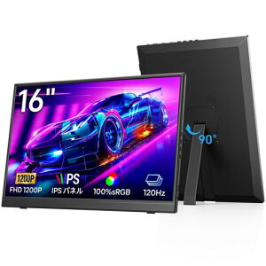 �y2026�V�^���f���zDopesplay 16�C���` ���o�C�����j�^�[ �����^|120Hz FHD 1200P 100% sRGB �����^�E�y�� VESA�Ή� �ɍ׃x�[��|�c���ؑ� ��]���L�b�N�X�^���h����