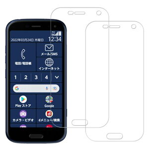 HUAKE f52b �ی�t�B�����y(2��)�K���X�t�B�����z�K���X�t�B���� �炭�炭�X�}�[�g�t�H�� F-52B�p ���Y�Ɏq�f�ސ� ���� �K���X �w��h�~ �t�� �ی� �t�B����