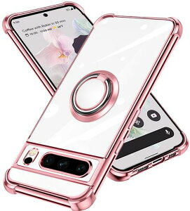 nahailun Google pixel 8 pro �P�[�X �N���A �����O�t�� �ϏՌ� �_�� �y��TPU ���� ���^ �����Y�ی�X�}�z �����h�~ ����~�߁A���菝�h�~ 360°��] �X�^���h�@�\ �ԍڃz���_�[�Ή�(���[�Y�S�[���h)