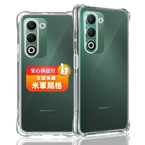 �Ή� OPPO A5 5G �P�[�X �Ή� OPPOA5 5G OPG06 CPH2751 A502OP �\�t�g �N���A TPU �J�o�[ ���^ �ϏՌ�