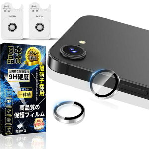 �Ή� iPhone 17e/16e �J�����ی�t�B���� AR�R�[�e�B���O �Ή��y�I�o�I�[�o�[�h�~�z�A�C�t�H��17e/16e �J�����J�o�[ �d�x9H �L�Y�h�~ �w��h�~ �C�A�h�~ ��Phone 17e/16e �����Y�J�o�[ �ϏՌ� �����Y�c