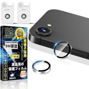 �Ή� iPhone 17e/16e �J�����ی�t�B���� AR�R�[�e�B���O �Ή��y�I�o�I�[�o�[�h�~�z�A�C�t�H��17e/16e �J�����J�o�[ �d�x9H �L�Y�h�~ �w��h�~ �C�A�h�~ ��Phone 17e/16e �����Y�J�o�[ �ϏՌ� �����Y�c