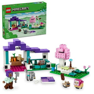 ���S(LEGO) �}�C���N���t�g ���������̉B��� �������� �ߋ� �v���[���g �a���� �u���b�N �N���X�}�X ���̎q �j�̎q �q�� 7�� 8�� 9�� ���w�� �}�C�N�� Minecraft �O�b�Y ���� ������ 21253