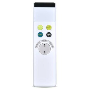 �Ɩ������R�� NRL-352P1-JP RC701W for ODELIC �I�[�f���b�N�����R�����������R�� LED�V�[�����O���C�g�����R���݊��i