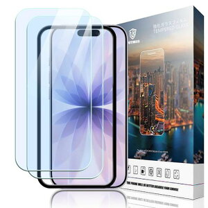 Nutmeg�y�u���[���C�g�J�b�g�z�Ή� iPhone 17 ��p�u���[���C�g�J�b�g �t�B���� �A�C�t�H�� 17 ��p�K���X�t�B���� �K�C�h�g�t���y���{���Ɏq�f�ށz��Phone17 �ی�t�B���� �d�x9H �C�A�[�� ���c