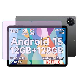 �y�u���[���C�g�J�b�g�zFor Bmax I10 Plus/TPZ T10B �t�B���� �u���[���C�g �Ή� BMAX i10 Plus 10.1�C���`