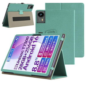 For LZF ZPad1A �^�u���b�g��p�P�[�X���^�h���h��8.8�C���`�Ռ��z���ɏՑS�ʕی�J�o�[�}�O�l�b�g�J�p�x���� �����^�ѕی�P�[�X
