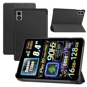 For ALLDOCUBE iPlay60 / 80 / 70 mini Pro �P�[�X 8.4�C���` �^�u���b�g �J�o�[ RUIXH PU�f�� �����h�~ ����~�� ���h�~ �ی�J�o�[ ���^�y�� �S�ʕی� �O�܂�X�^���h�@�\ �}�O�l�b�g���J��