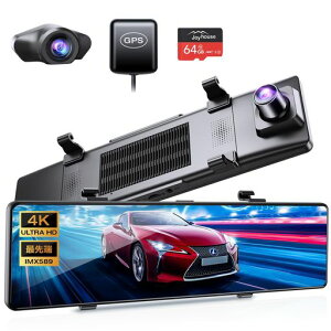 �h���C�u���R�[�_�[ �~���[�^ 4K �y12�C���`&64GB SD�J�[�h�z �h���C�u���R�[�_�[ �O��J���� GPS���� �h�����R IMX589�Z���T�[