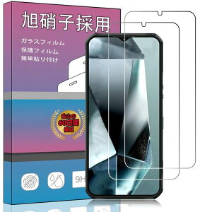 �y2���Z�b�g�z�Ή� OUKITEL WP35 �p�̃K���X�t�B���� �y����Ɏ��s���Č����\�z�����K���X �t�� �K���X �����^ �ی�t�B���� �Ή� OUKITEL WP35�p ���Ɏq�f��AGC �����ߗ� �d�x9H ��U�h�~ �Ή� �c
