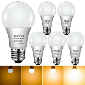 GOHDLAMP LED�d�� ������Ή� E26 100�^���� ����d��10W �����d�� �����Ή� �����Ή� (100W�d���F, 6�Z�b�g)
