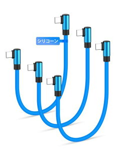 COOLSELL �_�炩���V���R�� �^�C�vc USB C �P�[�u�� �Z�� 30cm L���APD 60W�}���[�d�A480Mbps���� �f�[�^�]�� ���Ȃ₩�ł��炩�� ���܂Ȃ� �f���ɋ��� �P�[�u�� iPhone