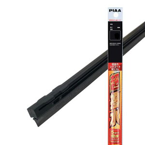 PIAA(�s�A) ���C�p�[ �ւ��S�� 700mm �����̓V���R�[�g ����V���R���S�� 2�{�� �Ĕ�83W SUW70E