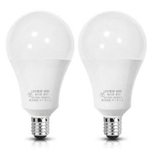 LED�d�� E17���� 100W�`���� �����F 10W 5000k 1200lm �L�z�� �����s�� PSE�F�؍ς� 2�p�b�N