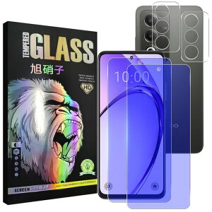 OPPO A3 5G �K���X�t�C���� �u���[���C�g�J�b�g �w��F�ؑΉ� �y2+2 ���Z�b-���YAGC���Ɏq�f�ށz oppoa3 �t�C����(2������)+ �����Y�t�B���� (2������) A3 �t�� �ی�t�B���� �����K���X �u���[���c