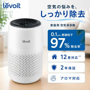 ��C����@ ���{�C�g levoit core mini ���^ ��C���� �� �@ ��C����� 12�� �ԕ��� �E�C���X�΍� �A���} �E�L ���� �W�o �Q�� �������� ����C����@ �A���}��C����@ �R���p�N�g hepa�t�B���^