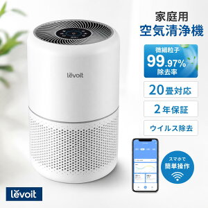 ��C����@ �R���p�N�g levoit core 300s ������� ���^��C����@ ����C����@ ��C����@������ ��C����� ���^ ��� �^�o�R 20�� �y�b�g �ق��� �J�r �E�B���X �ԕ� PM2.5�΍� �y�b�g�L���� 