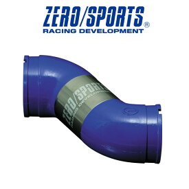 ZERO/SPORTS ゼロスポーツ WRX STI VAB エアインテークホース 品番：0413005