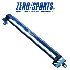ZERO/SPORTS ゼロスポーツ クールアクションII ブルーアルマイト インプレッサWRX STI / WRX STI GRB/GRF・GVB/GVF/VAB 品番：0306041