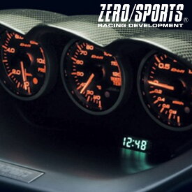 ZERO/SPORTS / ゼロスポーツ　カーボントリプルメーターフード　インプレッサ GD#/GG# 品番：0930004