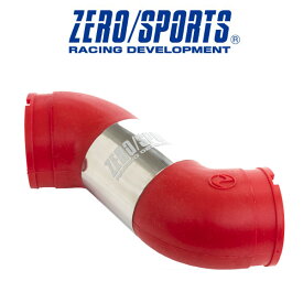 ZERO/SPORTS ゼロスポーツ インプレッサ STI A-line GRF エアインテークホース レッドVer. 品番：0413015