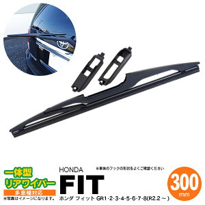 フィット3 ワイパーの人気商品 通販 価格比較 価格 Com