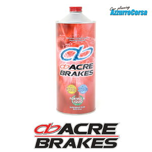 �A�N��(ACRE) �t�H�[�~�������L�b�h �X�[�p�[�u���[�L�t���[�h 1L DOT5.1 FL-FLUID �h���C���_�F338�� �T�[�L�b�g �X�g���[�g �ϋv���[�X �ϔM