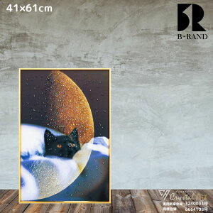 NX^A[g L 41x61cm Lbg  [ L  킢  LL  A[gpl A[g T o[ Xg JtF  a v[g j Mt