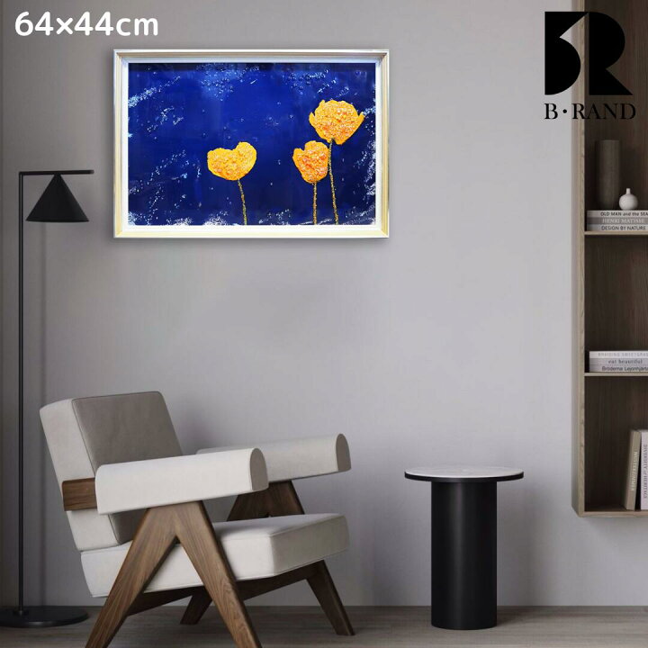 楽天市場】クリスタルアート 64x44cm おしゃれ かっこいい キラキラ 花 