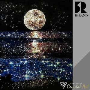 �N���X�^���A�[�g ���m�N�� 54x64cm ������� ���������� �L���L�� ���_�� �� ��i �G �A�[�g�p�l�� �A�[�g �I�t�B�X �T���� �o�[ �J�t�F ���� ���z���j�� �a���� �v���[���g ���j�� �M�t�g �L