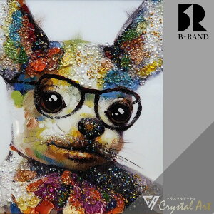 NX^A[g 41x41cm ` Ck   G G A[g 킢 A[gpl  LL  ItBX art dog T o[ JtF X zj Jt a Mt