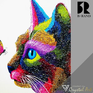 NX^A[g A[gpl 51x61cm ʐ^  LL S[WX lR ˂ L Lbg 킢 cat art G G A[g ItBX T o[ JtF X zj v[g 