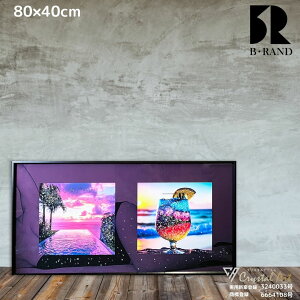 NX^A[g CN 80x40cm  킢  LL  ECXL[ JNe N[  A[gpl A[g T r[` C iF o[ JtF  a v[