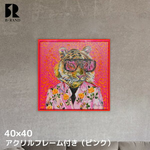 y`zLoXA[g 40x40cm ANt[ g  ^CK[ A[g Jt  G A[gpl   LoX 킢 v[g X Vz ItBX T