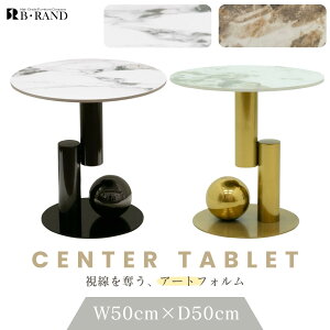 TChe[u 嗝Β V^[hXg[ e[u  [e[u Ⴂ 50 50 s50  ~ fUC H _CjO rO  i` _  k Ƌ 