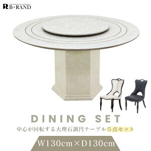 y嗝΁z ]e[u _CjOe[u 5_Zbg 4l| e[u I[_[  ֎q `FA 130 70 s130 H _CjO rO  m Y _  LL