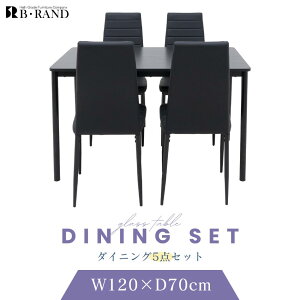 _CjOe[u 5_Zbg 4l| gݗĎ e[u  ֎q `FA 120 75 s70  RpNg H _CjO rO  Vv _  k Ƌ  