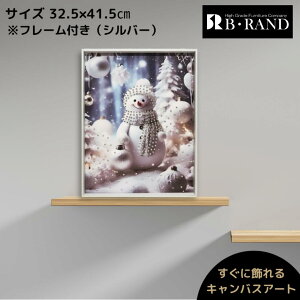 yCXg[PzLoXA[g A[gpl 32.5x41.5cm NX}X  LL  S[WX ItBX T JtF X e@ o[ Xg JƏj Vzj 