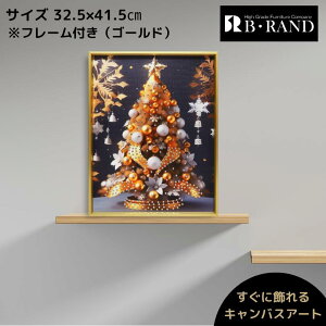 yCXg[PzLoXA[g A[gpl 32.5x41.5cm NX}X  LL  S[WX ItBX T JtF X e@ o[ Xg JƏj Vzj 