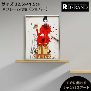 �y�����ɏ����z�L�����o�X�A�[�g �A�[�g�p�l�� 32.5x41.5cm �N���X�}�X �u�����h �I�}�[�W�� ���� �S�[�W���X �I�t�B�X �T���� �J�t�F �X�� ���e�@ �o�[ ���X�g���� �J�Əj�� �V�z�j�� �v��