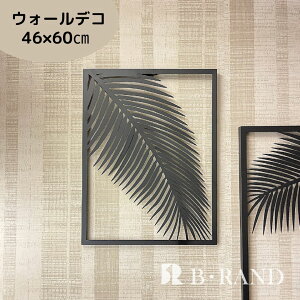 Ǌ|IuWF A[gpl EH[XJv`[ Ǐ Ǌ|CeA IuWF ACAIuWF ~bhZ`[ AeB[N g _  rO | [tVT