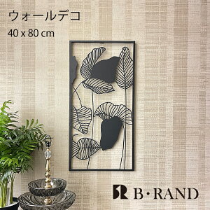 �Ǌ|���I�u�W�F �A�[�g�p�l�� �E�H�[���X�J���v�`���[ �Ǐ��� �Ǌ|���C���e���A �I�u�W�F �A�C�A���I�u�W�F �~�b�h�Z���`�����[ �A���e�B�[�N�� ���g�� ���_�� ���� ���r���O | �����b�TMTOY