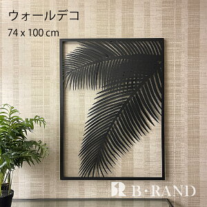 Ǌ|IuWF A[gpl EH[XJv`[ Ǐ Ǌ|CeA IuWF ACAIuWF ~bhZ`[ AeB[N g _  rO | p[[